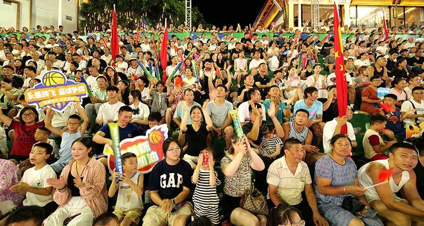 OCy, 开始, 的比分锁定
