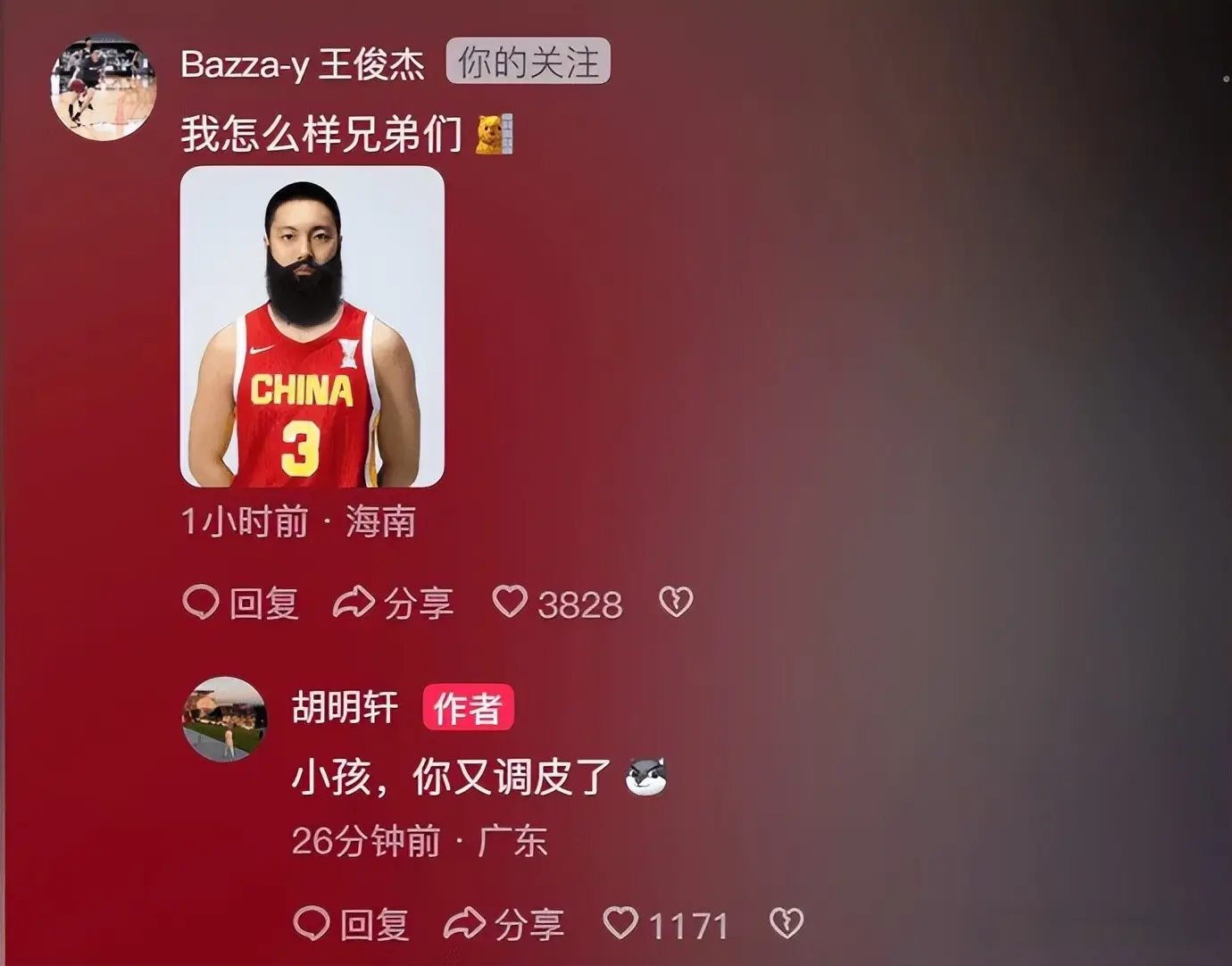 小孩, 也不得不承