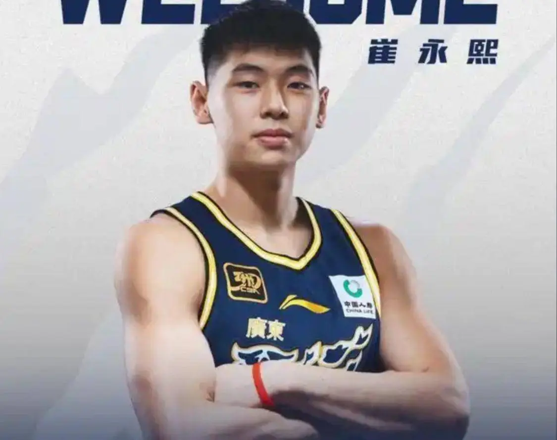 这个舒适圈, msn