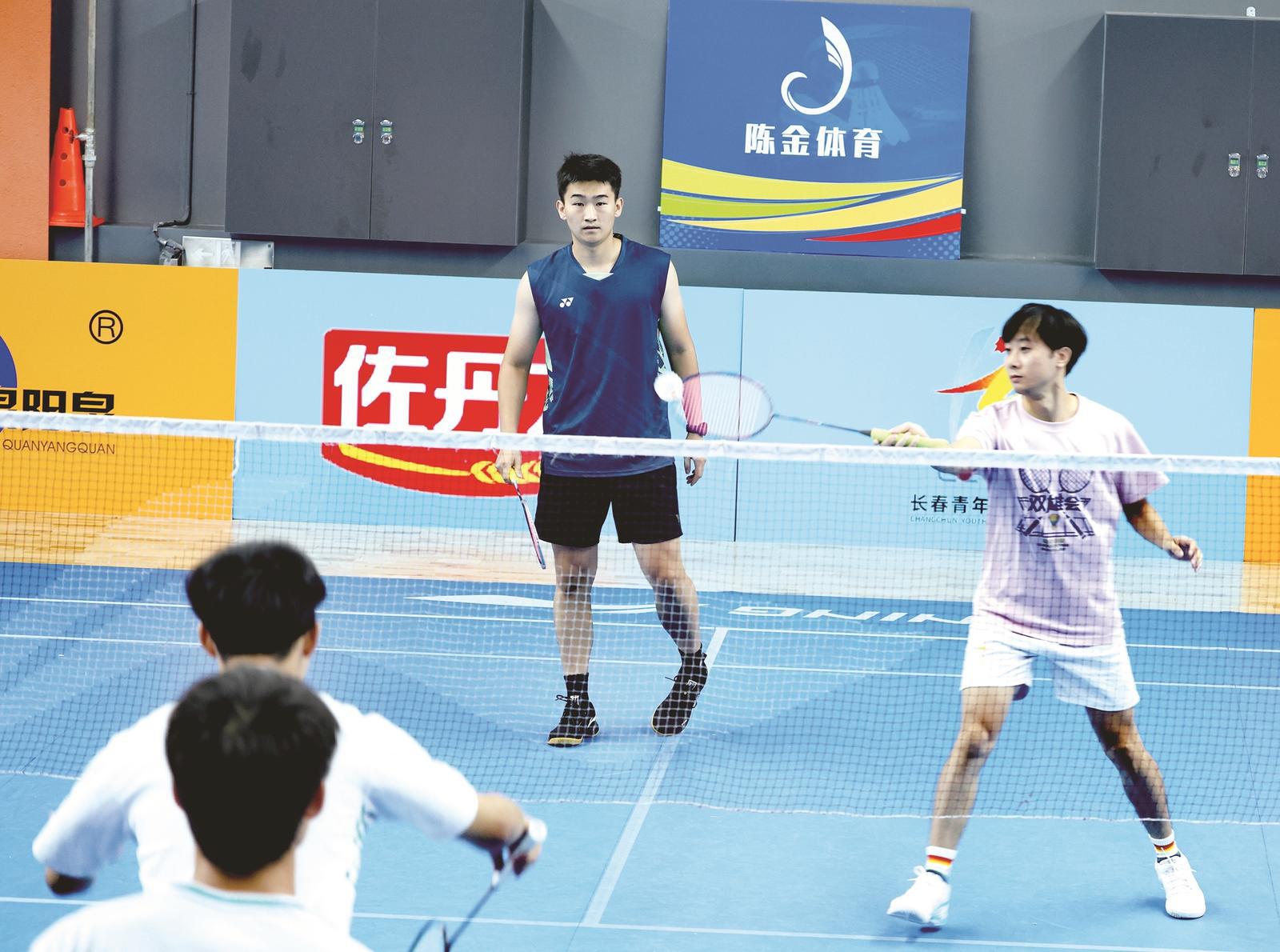 础上, entit, 男子双打 础上, entit, 男子双打