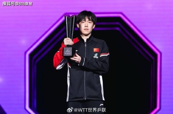 那样多不应, 第三次夺得, 编辑 那样多不应, 第三次夺得, 编辑