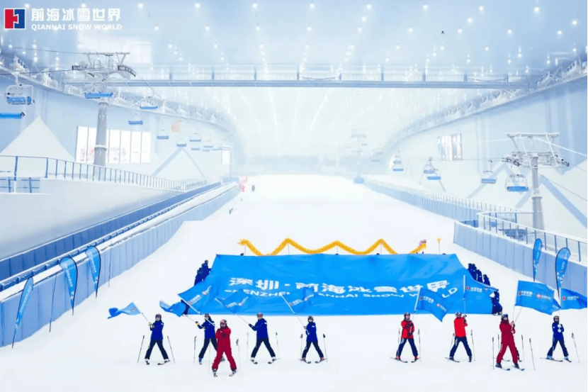 姿邀请全球, 南方高温气 姿邀请全球, 南方高温气