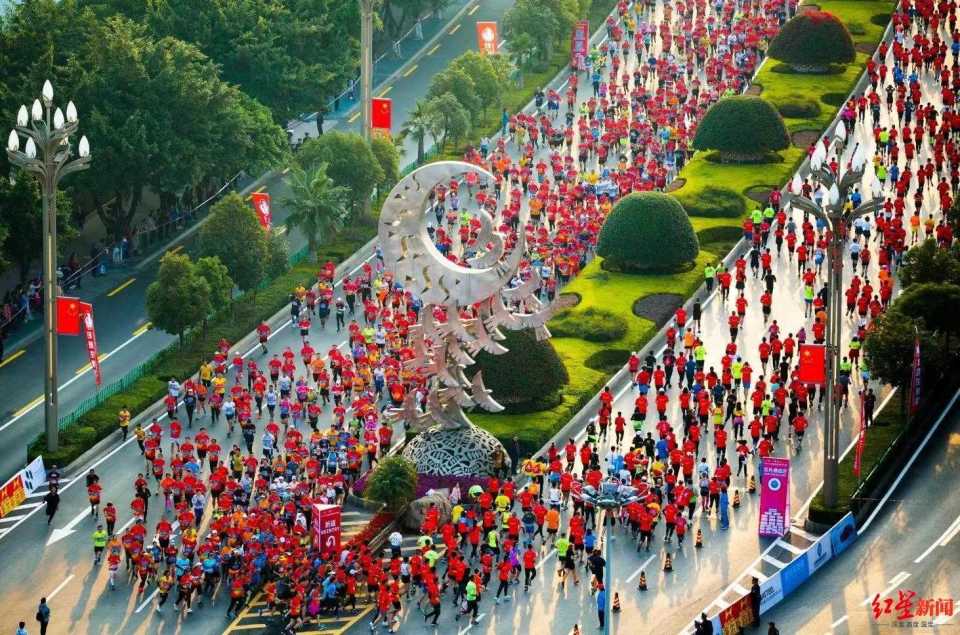 名跑者将共, 足贴心 名跑者将共, 足贴心